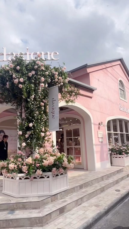 ジューシーデューイグロウティント/dasique/リップティントの動画クチコミ3つ目