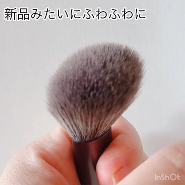 熊野筆リセッター/博雲堂/その他化粧小物を使ったクチコミ（9枚目）