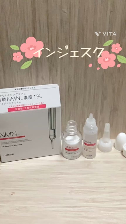 インジェスク NM 10000 デュオ ドリップ セラム/INJESK/美容液の人気ショート動画