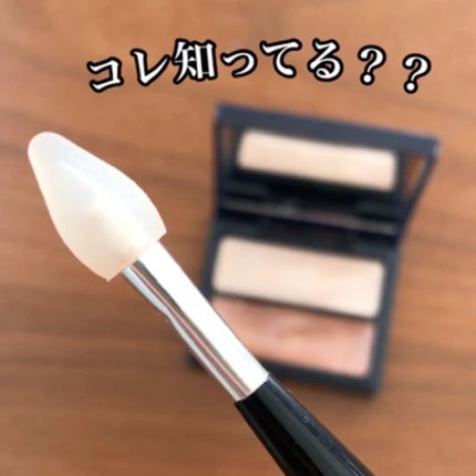 ニュアンス コントロール チップ/MARY QUANT/その他化粧小物を使ったクチコミ(1枚目)