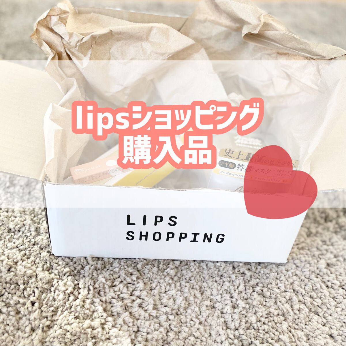 アイムスティックシャドウシマー/i’m meme/スティックアイシャドウを使ったクチコミ（1枚目）