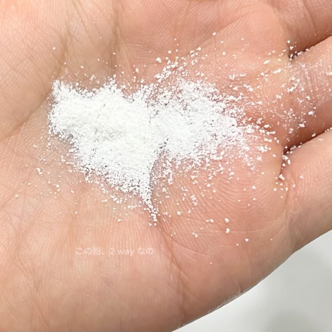 ホワイト クレイ酵素クレンザー	/SKIN SIGNAL/洗顔パウダーを使ったクチコミ（2枚目）