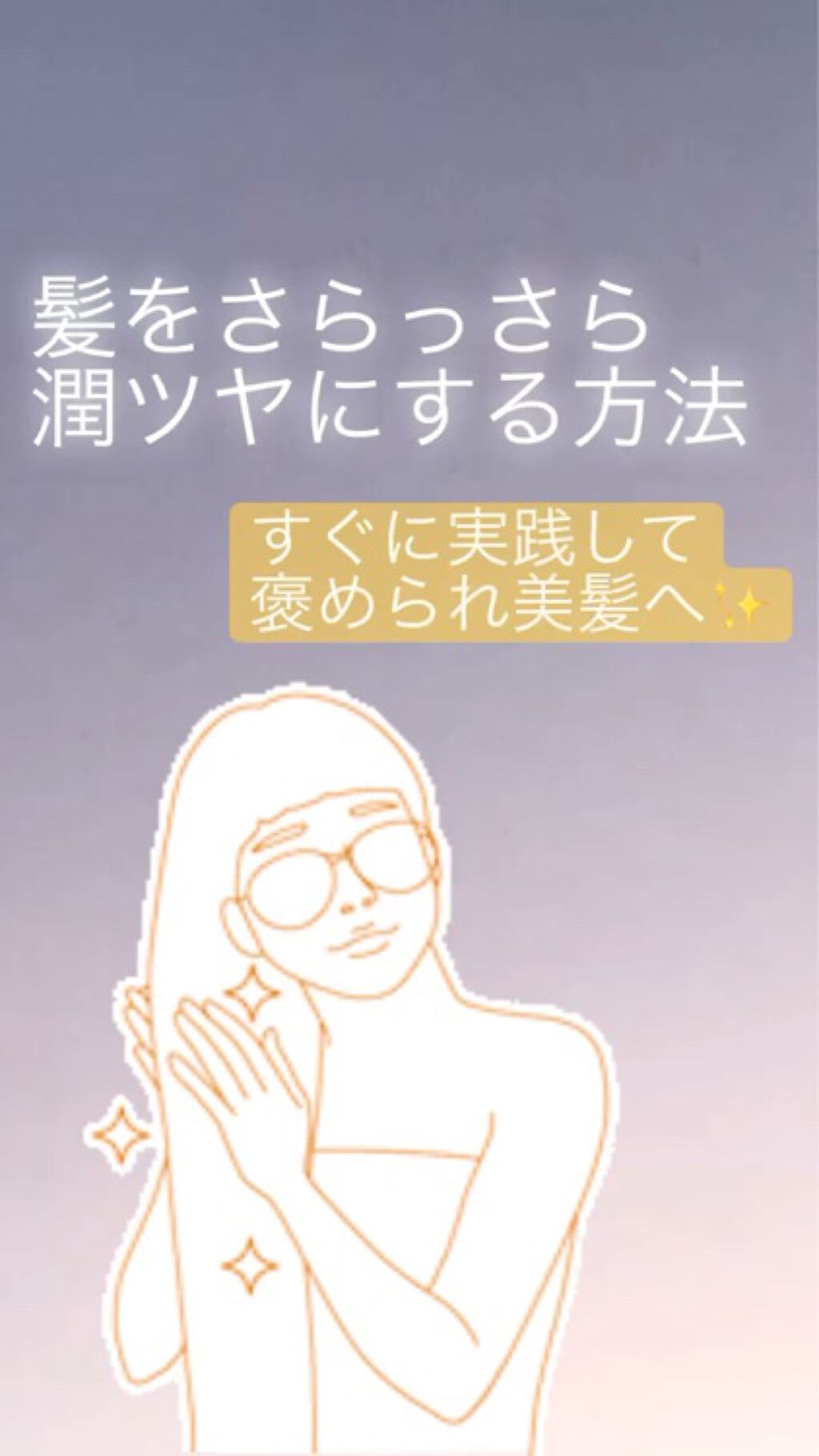 uka scalp brush kenzan/uka/スカルプブラシを使ったクチコミ（1枚目）