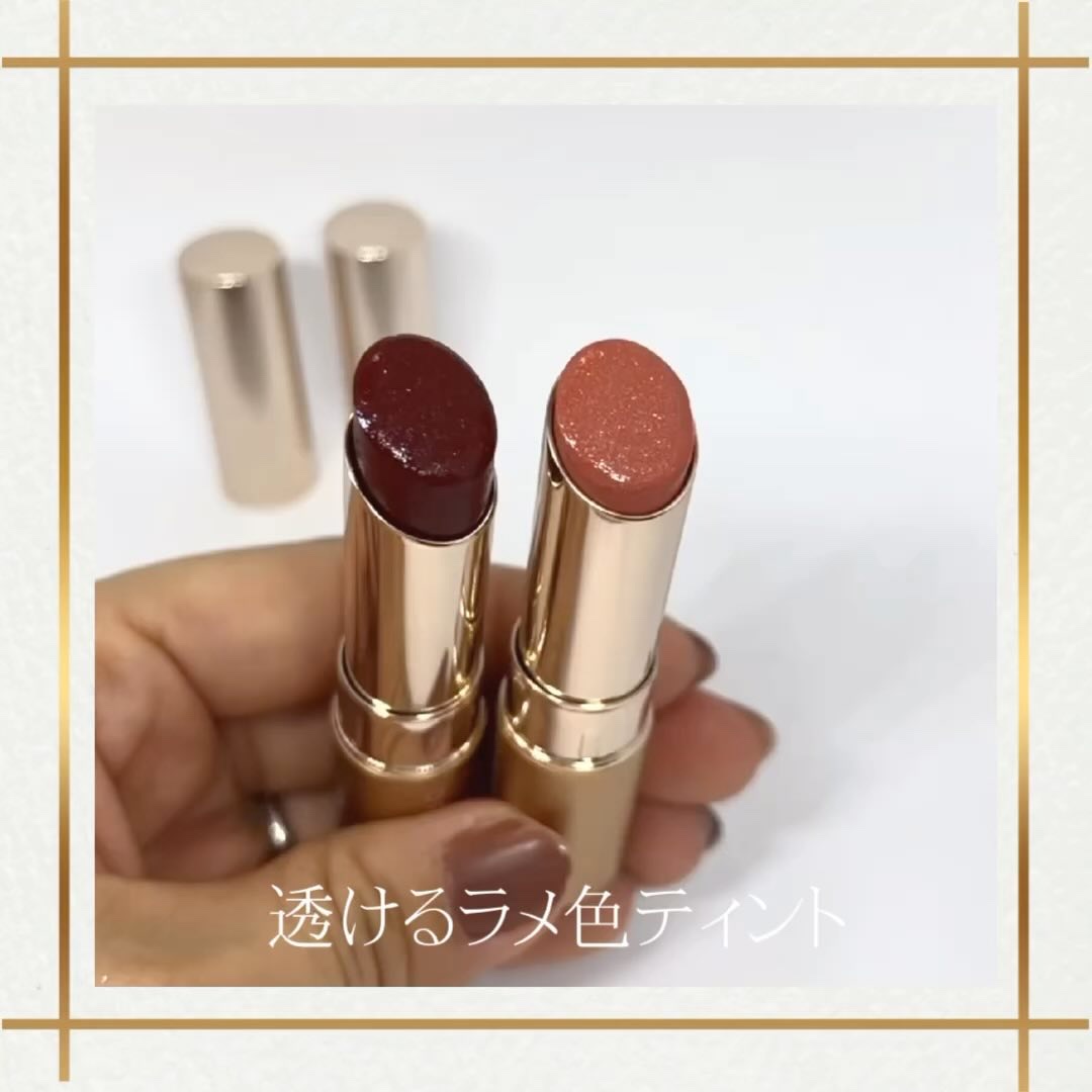 オペラ リップティント N/OPERA/リップティントを使ったクチコミ（3枚目）