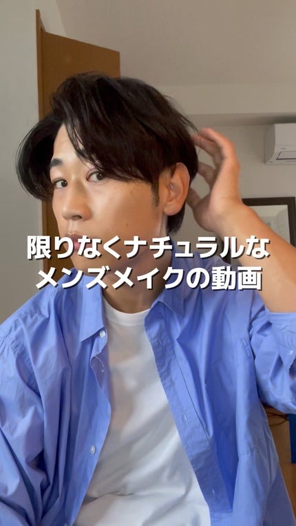 ルルルン ハイドラ AZ マスク/ルルルン/シートマスク・パックの人気ショート動画