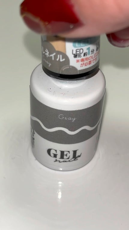 BRG ジェルネイル/DAISO/ジェルネイルの人気ショート動画