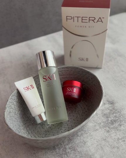 SK-II(エスケーツー)のスキンケアキット人気おすすめランキング SK-II(エスケーツー)のスキンケアキット人気おすすめランキング