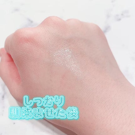 リンクルアイクリーム N/なめらか本舗/アイケア・アイクリームを使ったクチコミ(4枚目)