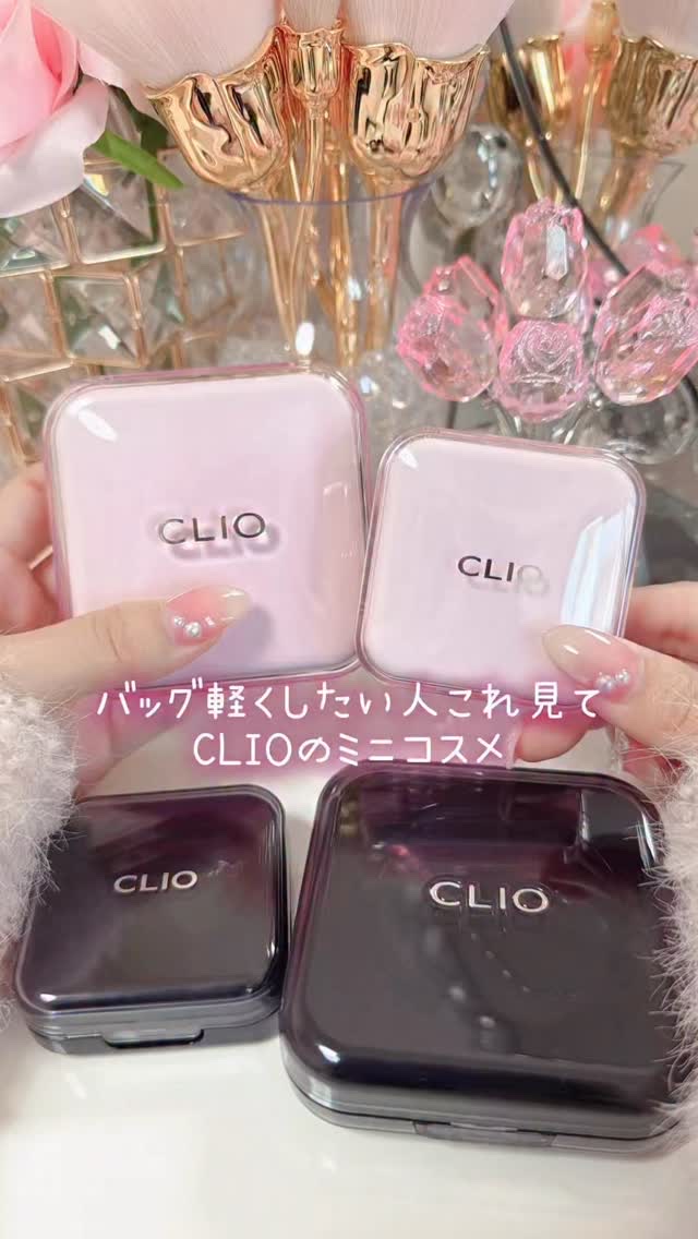 キル ラッシュ スーパープルーフ マスカラ/CLIO/マスカラを使ったクチコミ（1枚目）