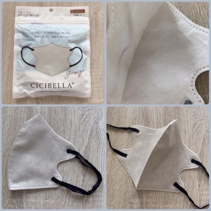 3D立体マスク/CICIBELLA/マスクの人気ショート動画