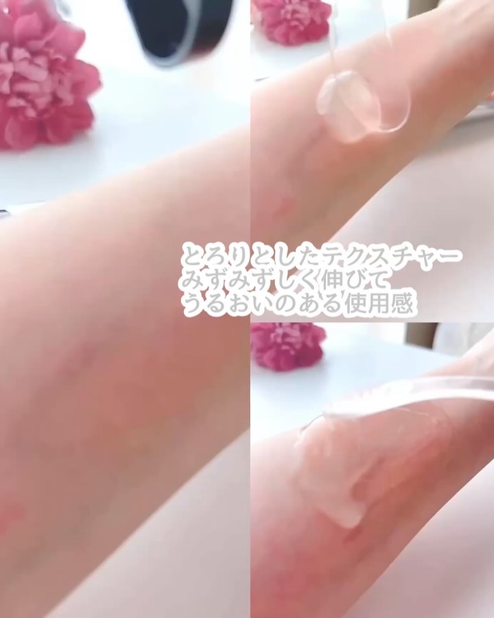 フェミメイト モイスチャールーブ(無香料)/Femimate /デリケートゾーンケアの動画クチコミ1つ目