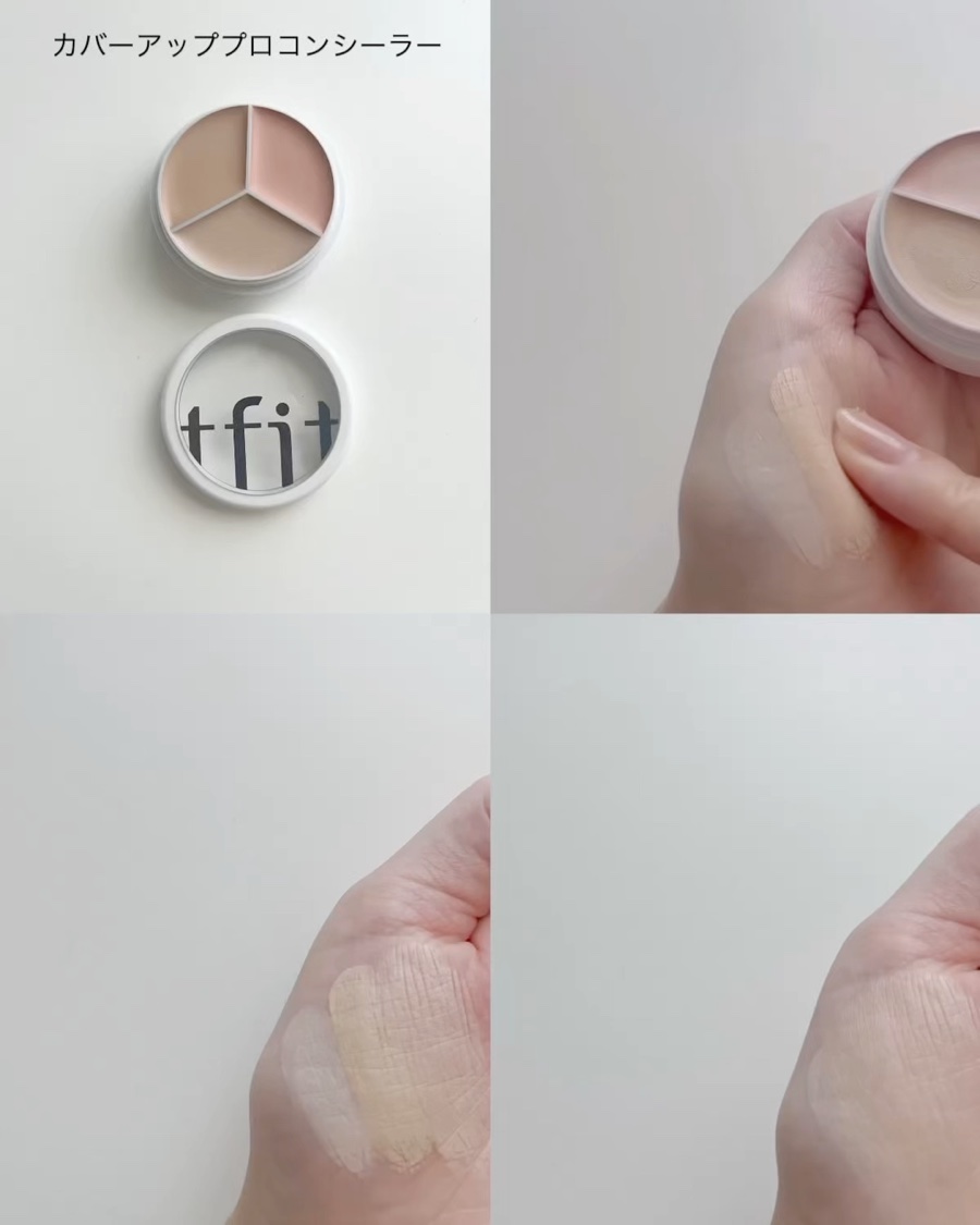 デリケートシルクベールアートプライマー/TFIT/化粧下地を使ったクチコミ（3枚目）