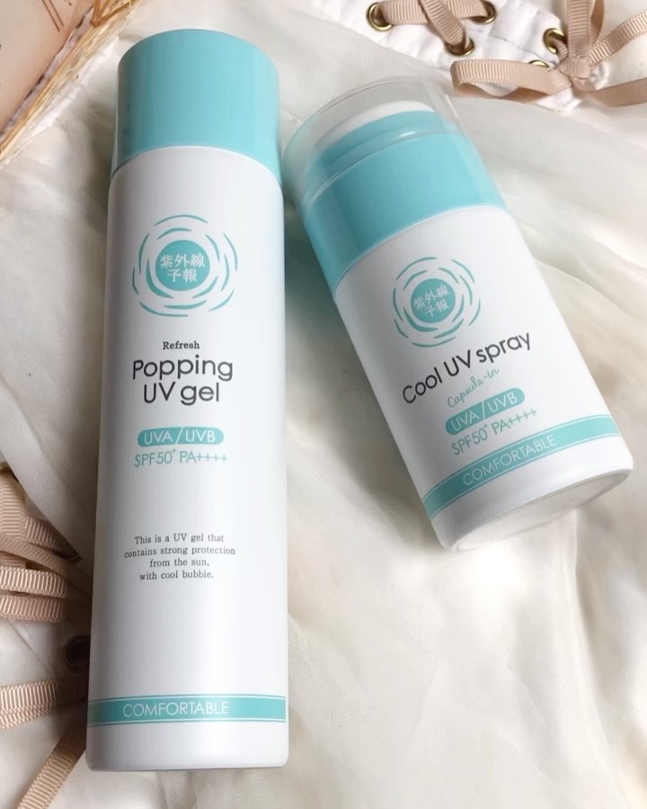 爽やかなUV泡ジェル /紫外線予報/日焼け止めジェルを使ったクチコミ（2枚目）