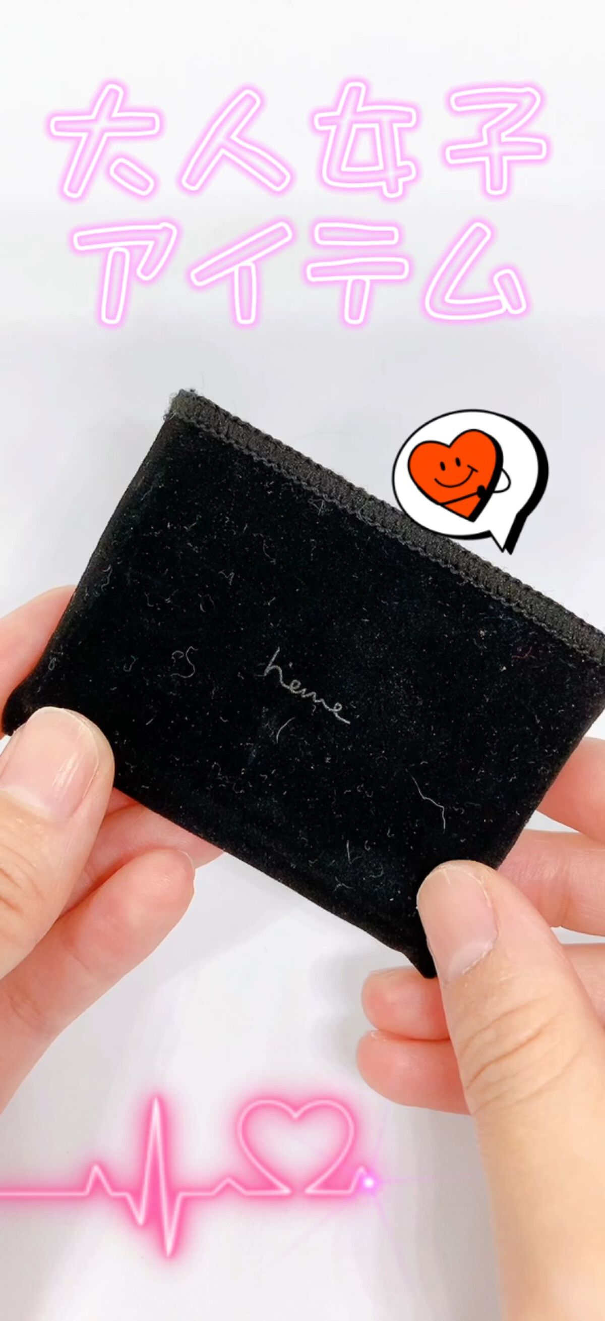 ピュア チーク カラー/heme/パウダーチークの人気ショート動画