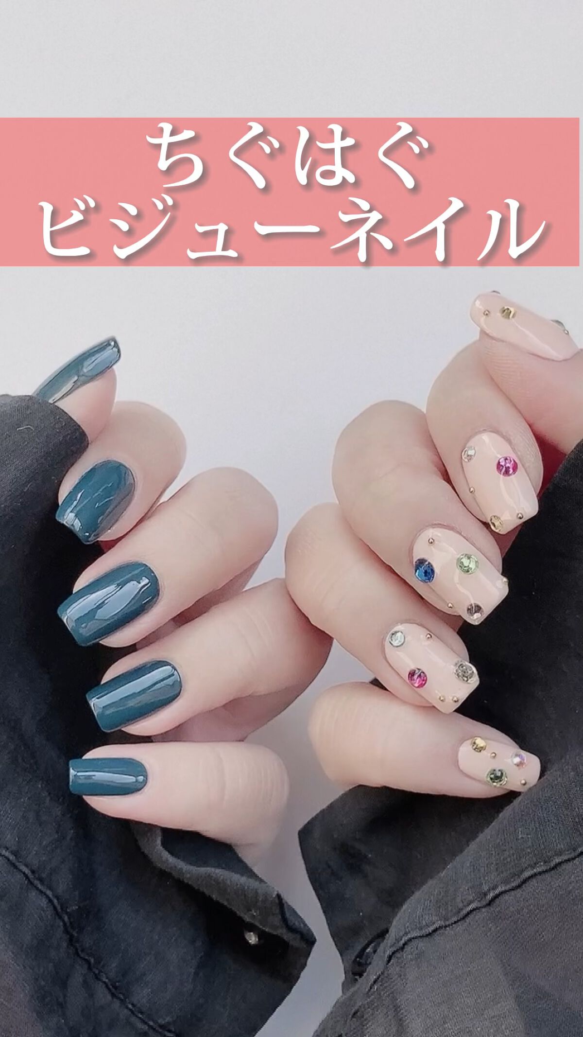 インフィニットシャイン ネイルラッカー/O・P・I/マニキュアを使ったクチコミ（1枚目）