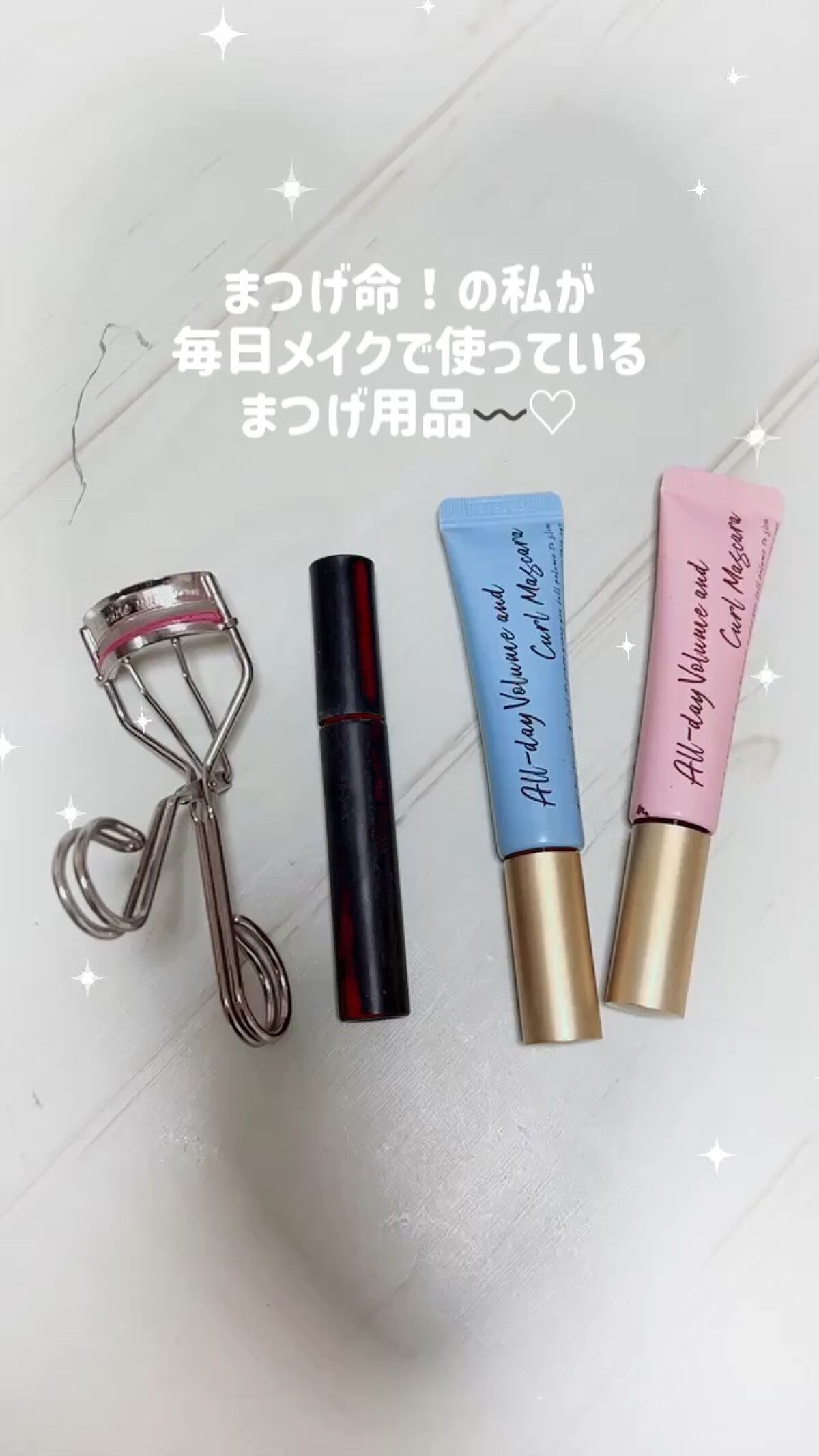 アイラッシュカーラー N2/ヒロインメイク/ビューラーの人気ショート動画