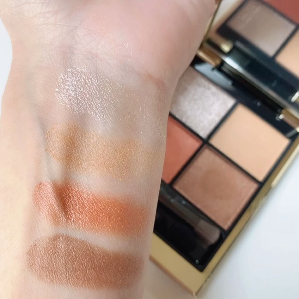 シグニチャー カラー アイズ 104 黄昏染 -TASOGAREZOME / SUQQU(スック