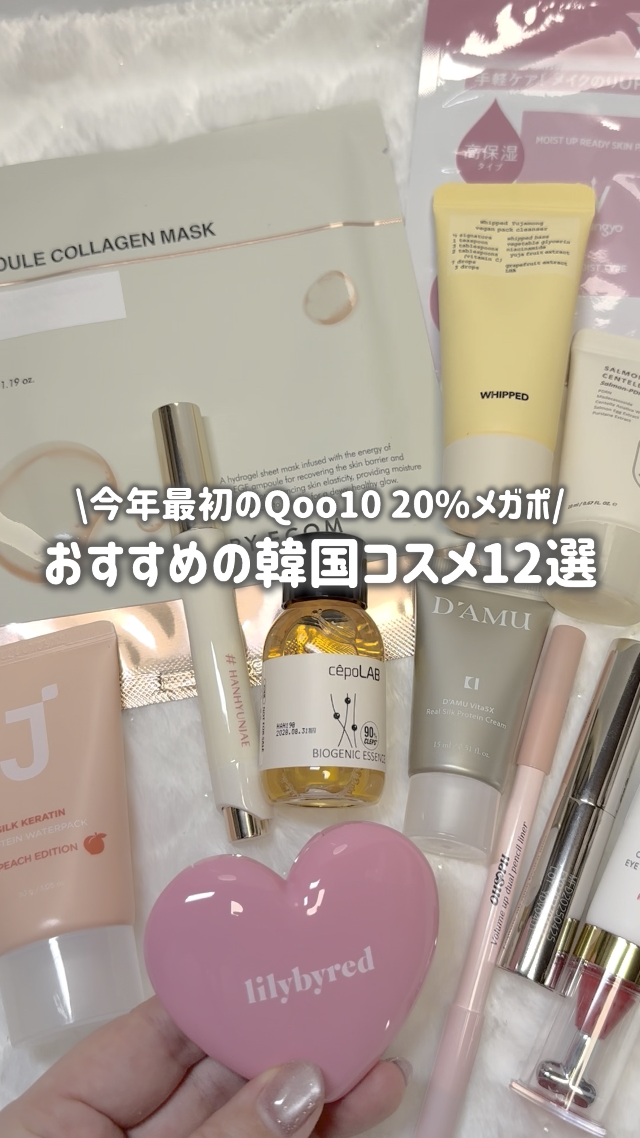 ルミナスフィットペン/Joocyee/スティックハイライトを使ったクチコミ（1枚目）