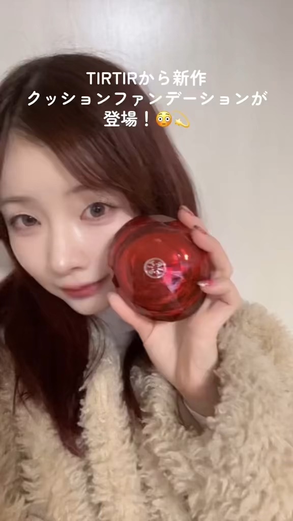 TIRTIRから新作クッションファンデーションが登場！😳💫

大人気のレッドクッションと
クリスタルメッシュクッションのいいとこどり✨ルビーみたいで可愛いパッケージ♡

TIRTIR🩵
MASK FIT RUBY MESH CUSHI