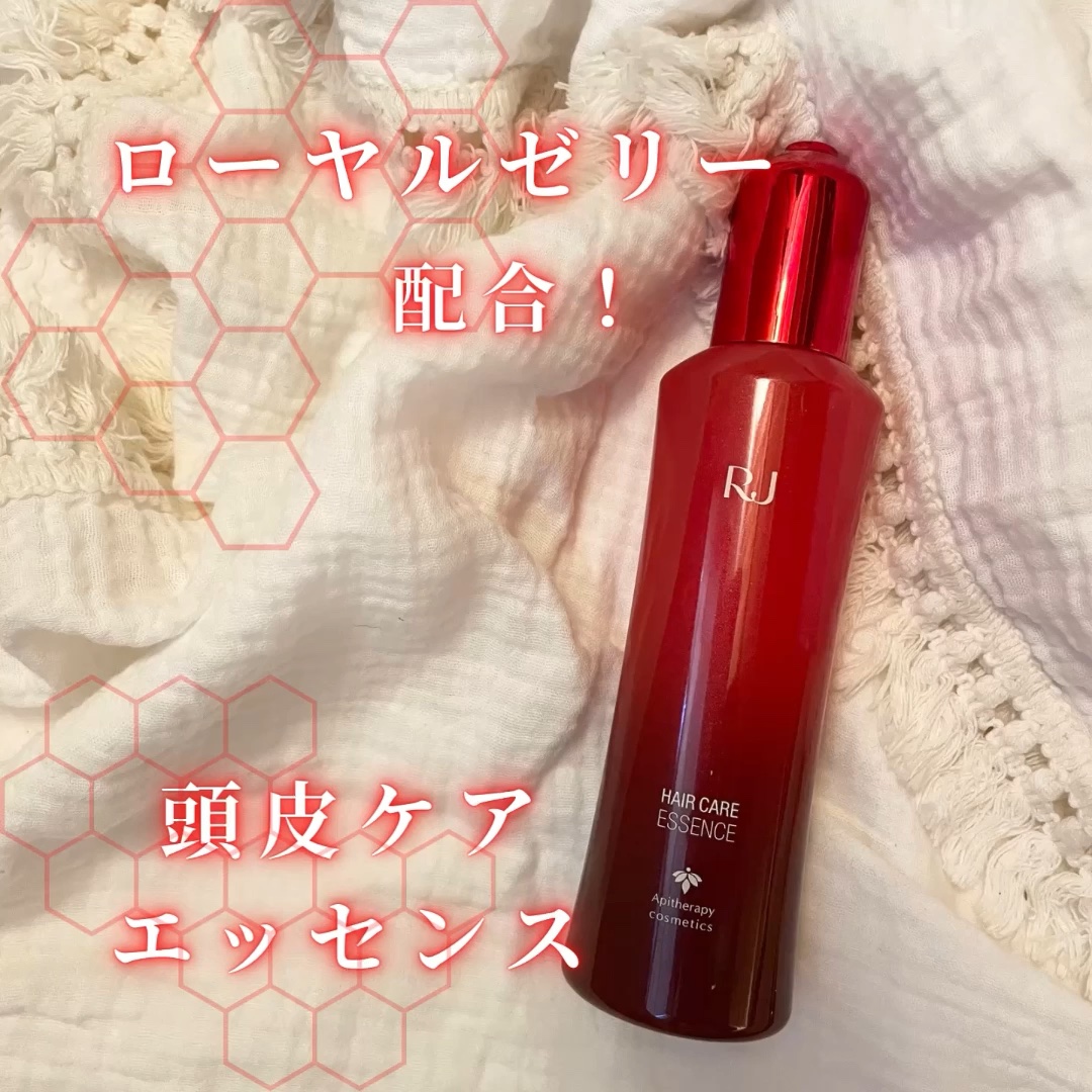 薬用 RJ地肌ケア エッセンス /アピセラピーコスメティクス/頭皮ローションの動画クチコミ3つ目