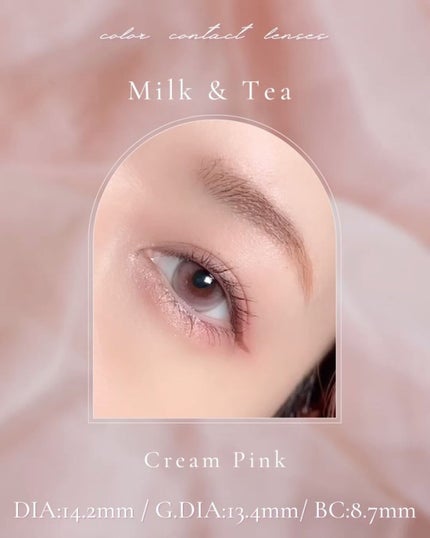 chuuLENS Milk&Tea 1day/chuu LENS/ワンデー(1DAY)カラコンを使ったクチコミ(4枚目)