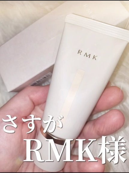 RMK クリームファンデーション アクアティックグロウ/RMKの RMK クリームファンデーション アクアティックグロウ/RMKの