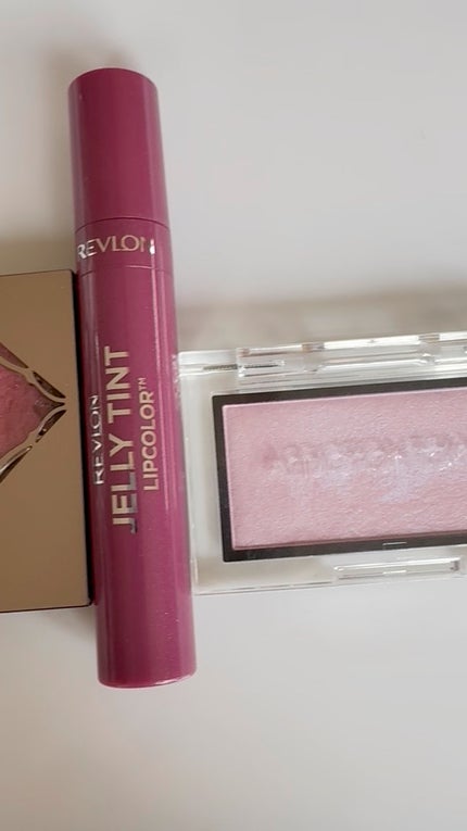 プリズムヴィーナス アイズ/Visée/アイシャドウパレットの人気ショート動画