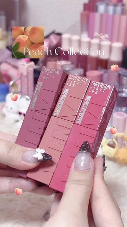 SPステイ ヴィニルインク/MAYBELLINE NEW YORK/口紅の人気ショート動画