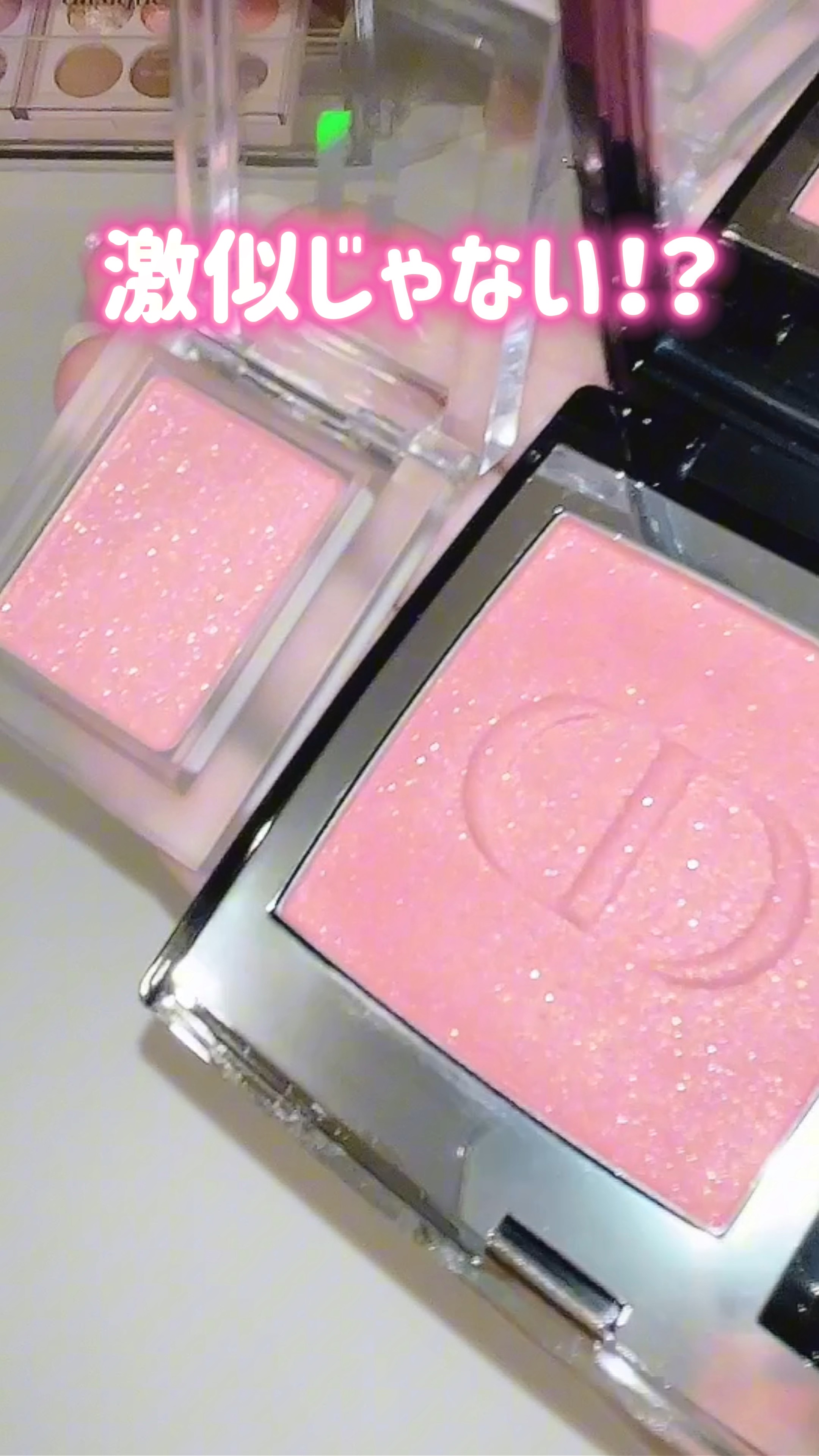 マイフェイブピースアイシャドウ/HOLIKA HOLIKA/単色アイシャドウの人気ショート動画