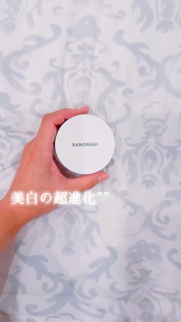 アルファラディアンスメラクリア クリーム/BANOBAGI/フェイスクリームを使ったクチコミ（2枚目）