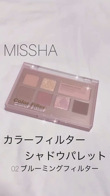 カラーフィルターシャドウパレット(ラインフレンズエディション)/MISSHA/アイシャドウパレットを使ったクチコミ（1枚目）