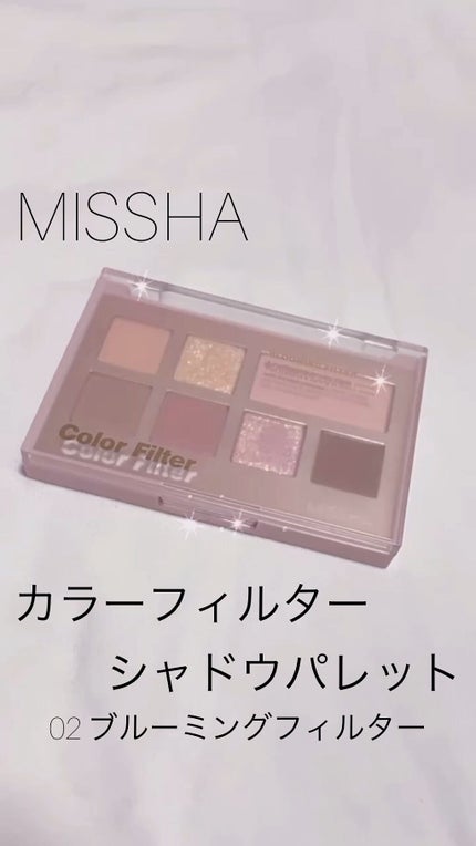 MISSHA アイシャドウ 26色セット 試してみた】カラーフィルターシャドウパレット(ラインフレンズ
