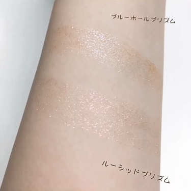 グリッタープリズム シャドウ/MISSHA/グリッターを使ったクチコミ（3枚目）