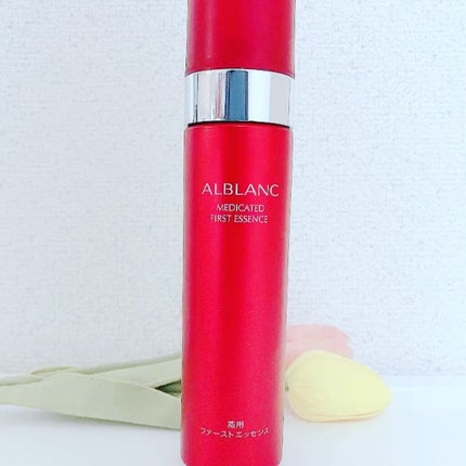 薬用ファーストエッセンス/ALBLANC/ブースター・導入液を使ったクチコミ(2枚目)