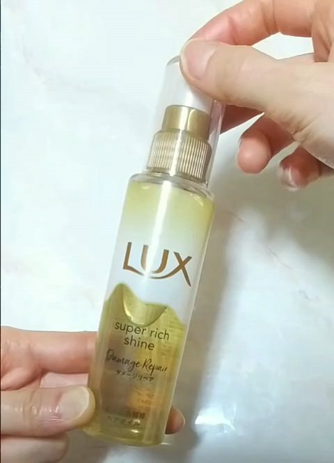 スーパーリッチシャイン ダメージリペア とろとろ補修ヘアオイル/LUX/ヘアオイルの人気ショート動画