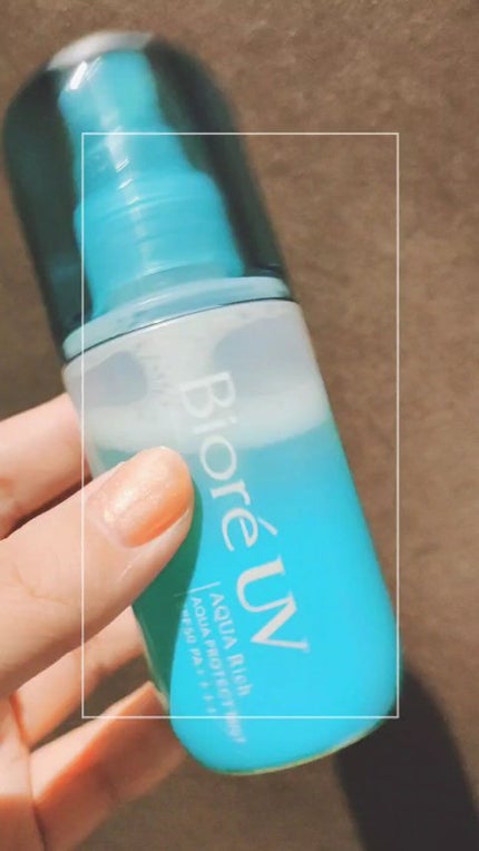 ビオレUV アクアリッチ アクアプロテクトミスト/ビオレ/日焼け止めミスト・スプレーの人気ショート動画