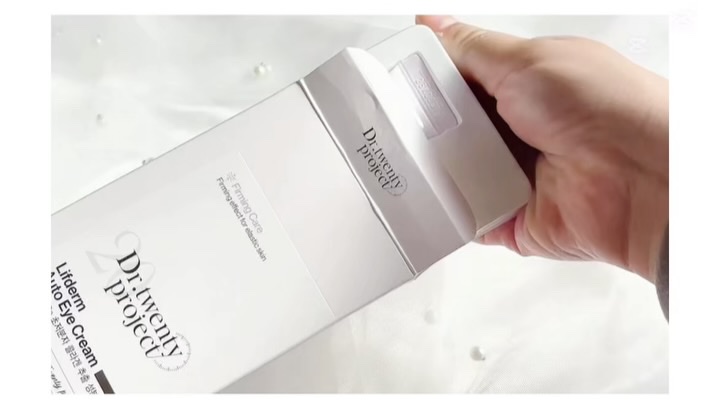 リプダム オートアイクリーム/Dr.Twenty Project/アイケア・アイクリームを使ったクチコミ（1枚目）