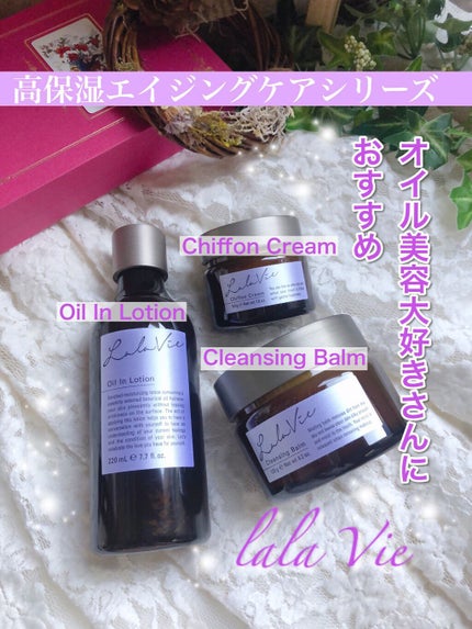 オイルインローション/Lala Vie/化粧水の人気ショート動画