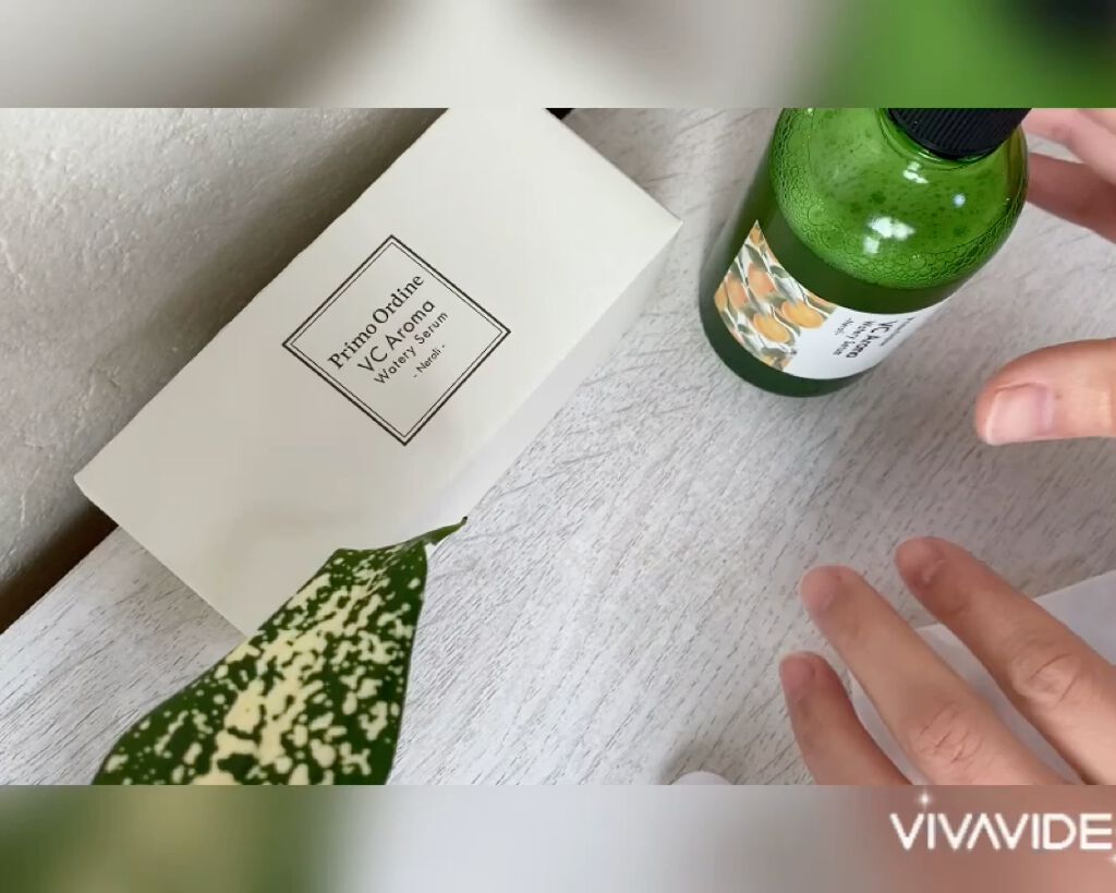 シーバムコントロールVCローションII/プリモディーネ/化粧水を使ったクチコミ（3枚目）