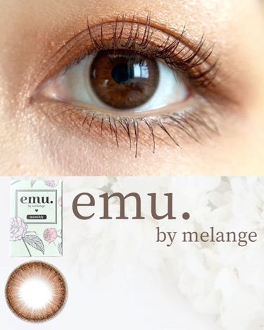 emu. by melange/emu. by melange/カラーコンタクトレンズを使ったクチコミ（4枚目）