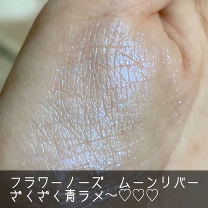 プレイカラーアイパレット ローズボム/ETUDE/アイシャドウパレットを使ったクチコミ(3枚目)