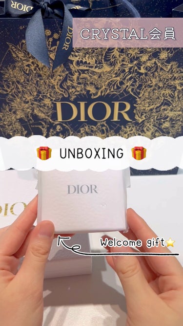 【DIOR ギフトUnboxing🎁】
クリスタルWelcome Gift

Diorのクリスタル会員
ウェルカムギフトあけちゃいました🎁✨✨

なんと、、
Dior星★のスマートフォンリンク🫢

しか