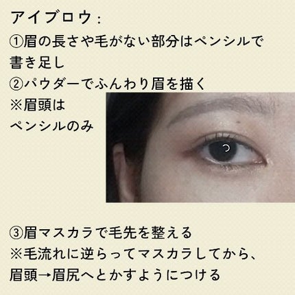 アイシャドウパレット/Kirei&co./アイシャドウパレットの人気ショート動画