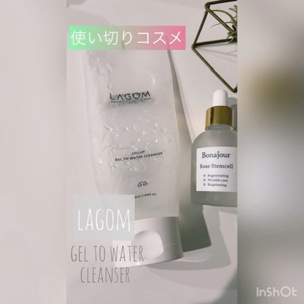 ラゴム ジェルトゥウォーター クレンザー(朝用洗顔)/LAGOM /その他洗顔料を使ったクチコミ(1枚目)