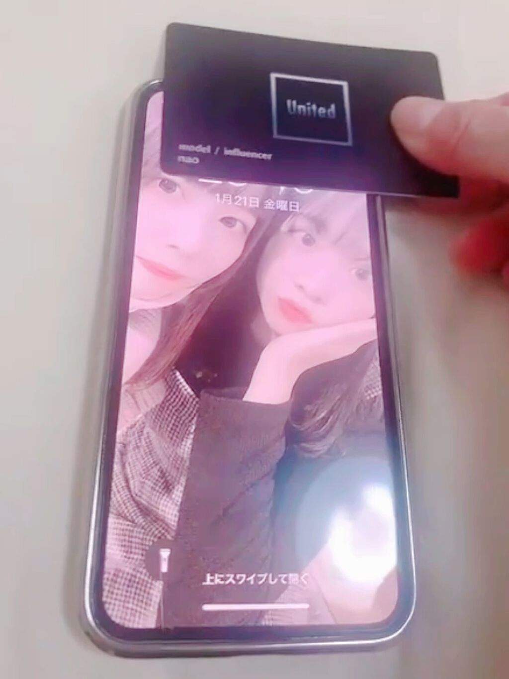 を使ったクチコミ（1枚目）