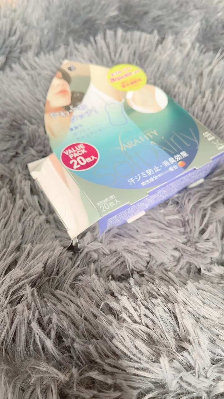 サラフィッティ ソフトエアリー/コジット/デオドラント・制汗剤を使ったクチコミ（1枚目）