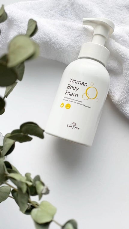 ウーマンボディフォーム/pia jour/デリケートゾーンケアの人気ショート動画