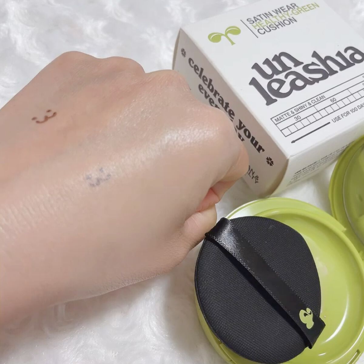 サテンウエアヘルシーグリーンクッション/unleashia/クッションファンデーションの動画クチコミ2つ目