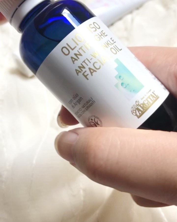 アンチ W フェイスオイル/ARGITAL/フェイスオイルの動画クチコミ2つ目