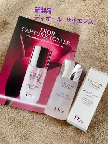 カプチュール トータル インテンシブ エッセンス ローション/Dior/化粧水を使ったクチコミ（1枚目）